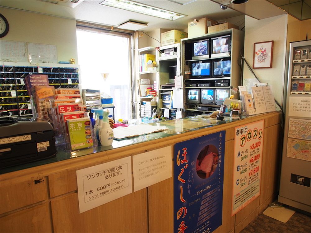 Ueno Station Hostel Oriental Ⅱ Tokio Exterior foto
