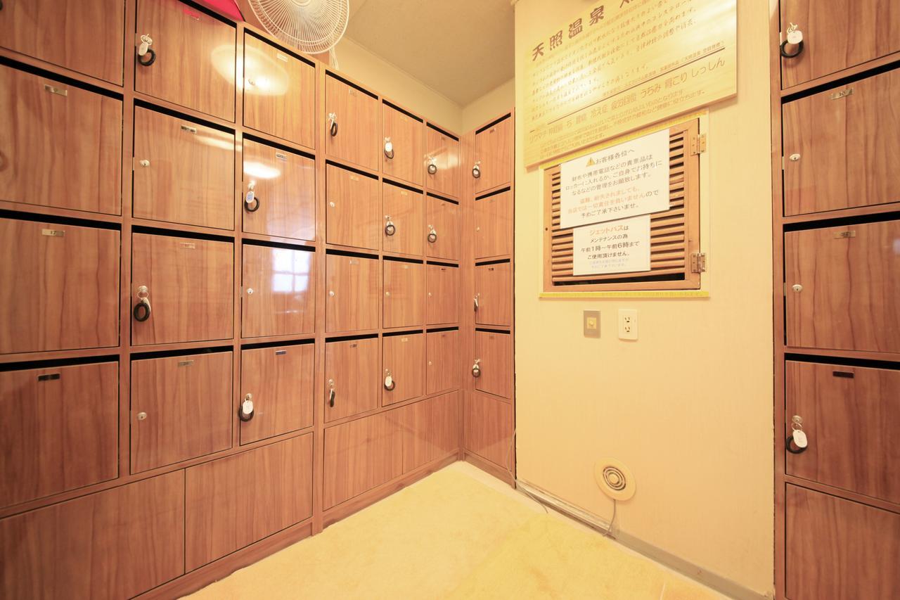 Ueno Station Hostel Oriental Ⅱ Tokio Exterior foto